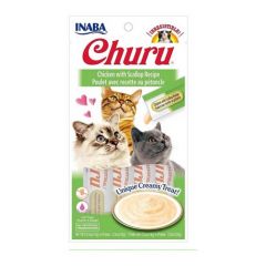 Churu Cat Chicken with Scallop Recipe