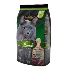 Leonardo Adult Lamb (Corderio)