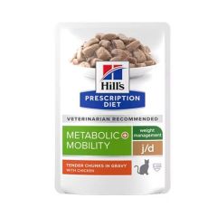 Hill's Prescription Diet Feline Metabolic + Mobility (Saquetas) - 85 gr x 12