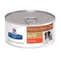 Hill's Prescription Diet A/D Canine/Feline Lata 