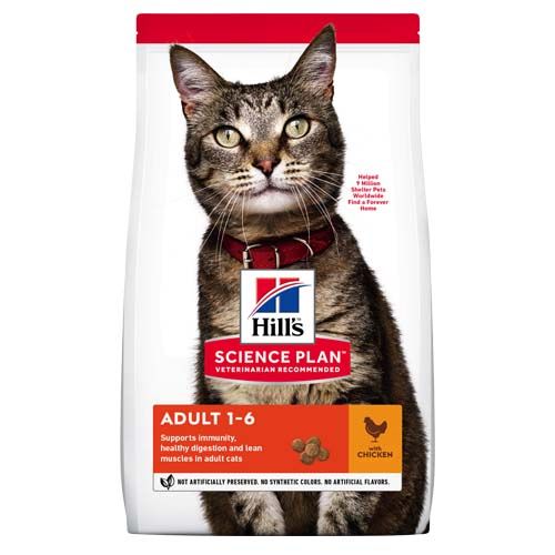 Hill's Science Plan Feline Adult Frango